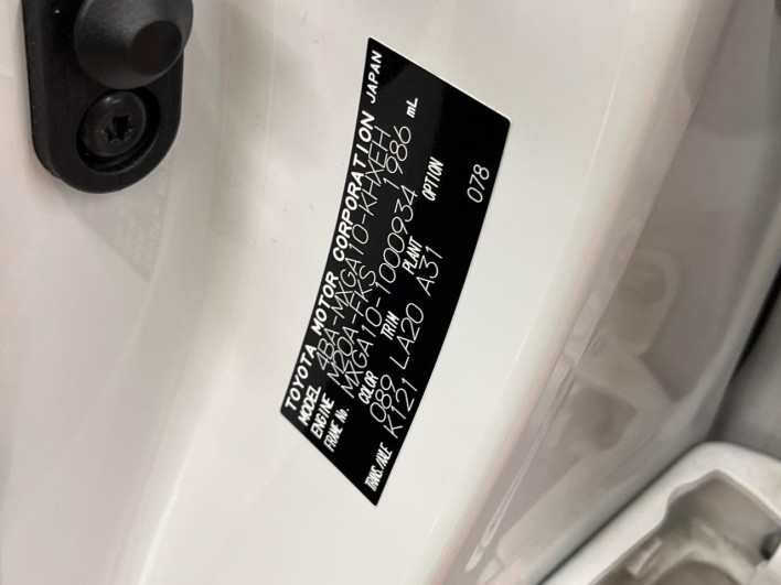 2023 Toyota Corolla Cross 4BA-MXGA10 (UW-6a26329220c4a)[1]