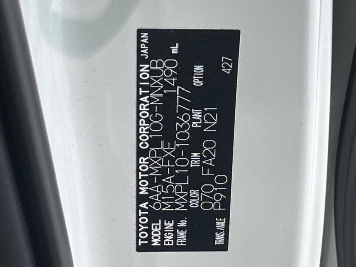2023 Toyota Sienta 6AA-MXPL10G (UW-6a26329f25e53)[1]