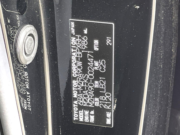 2022 Toyota Voxy 6BA-MZRA90W (UW-6a2632ad9fcd9)[1]