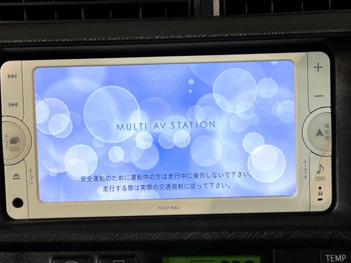 2012 Toyota Aqua DAA-NHP10 (UW-6a2632b560d7b)[13]