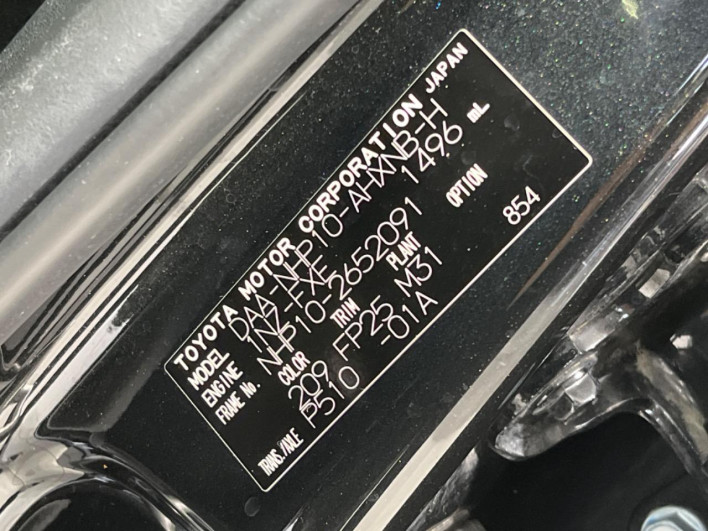 2019 Toyota Aqua DAA-NHP10 (UW-6a2632b73bbde)[1]