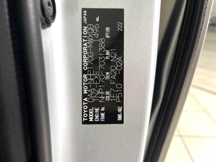 2016 Toyota Sienta DAA-NHP170G (UW-6a2632bbe6460)[1]