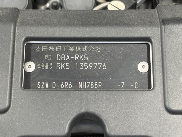 2013 Honda Stepwgn Spada DBA-RK5 (UW-6a2632c782773)[1]