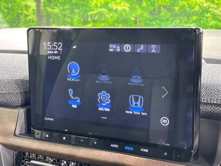 2022 Honda Step Wagon 6AA-RP8 (UW-6a2632c9485d5)[20]