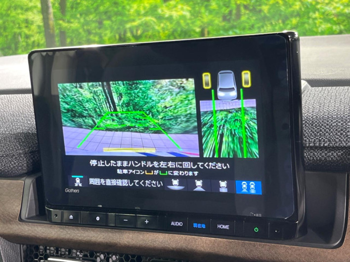2022 Honda Step Wagon 6AA-RP8 (UW-6a2632c9485d5)[24]