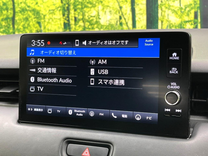 2021 Honda VEZEL 6AA-RV5 (UW-6a2632cef1c20)[23]