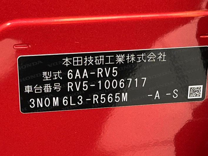 2021 Honda VEZEL 6AA-RV5 (UW-6a2632cef1c20)[1]