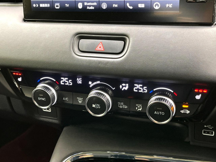 2021 Honda VEZEL 6AA-RV5 (UW-6a2632cef1c20)[21]