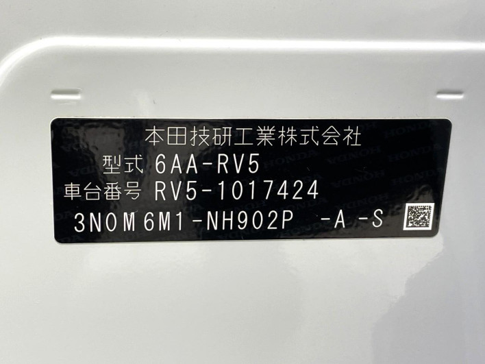 2021 Honda VEZEL 6AA-RV5 (UW-6a2632cf6d178)[1]