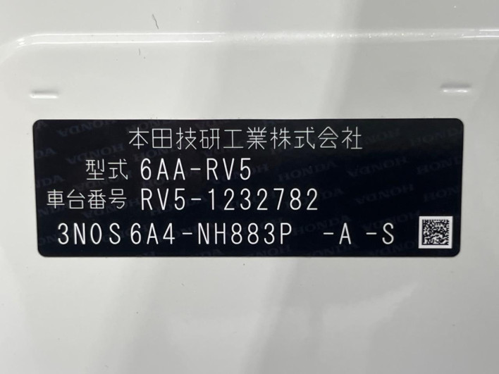 2024 Honda VEZEL 6AA-RV5 (UW-6a2632d3f3f19)[1]