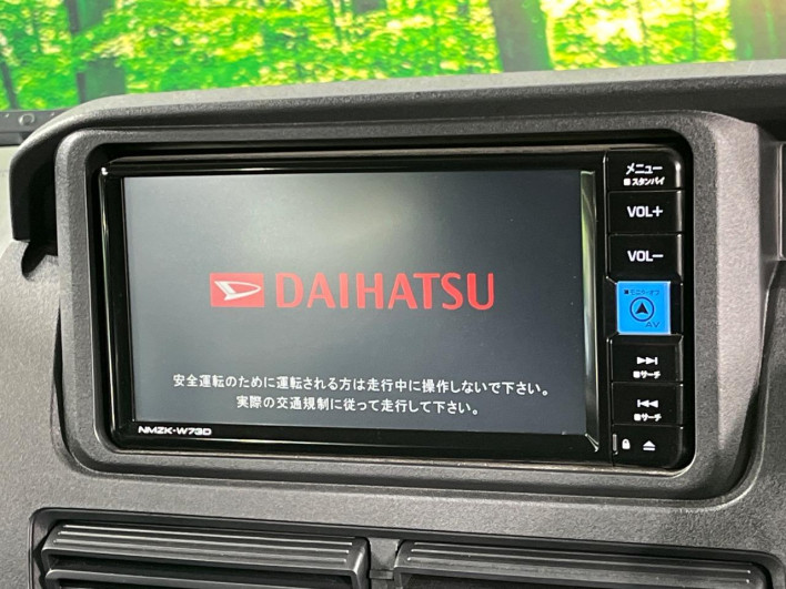 2024 Daihatsu Daihatsu Hijet Cargo 3BD-S700V (UW-6a2632d9e7998)[6]