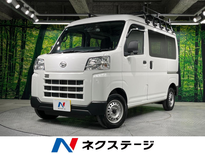 2024 Daihatsu Daihatsu Hijet Cargo 3BD-S700V (UW-6a2632d9e7998)[3]