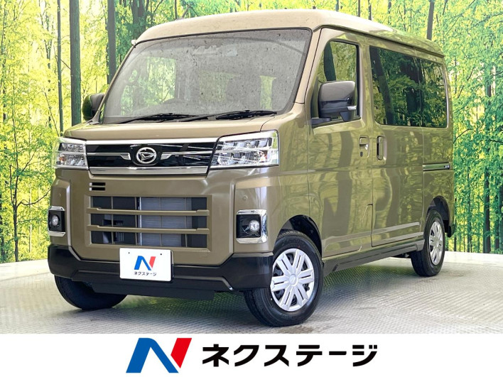 2025 Daihatsu Atrai 3BD-S700V (UW-6a2632da13c2a)[3]