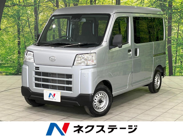 2023 Daihatsu Daihatsu Hijet Cargo 3BD-S710V (UW-6a2632da80fa8)[3]