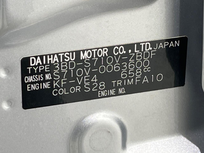 2023 Daihatsu Daihatsu Hijet Cargo 3BD-S710V (UW-6a2632da80fa8)[1]