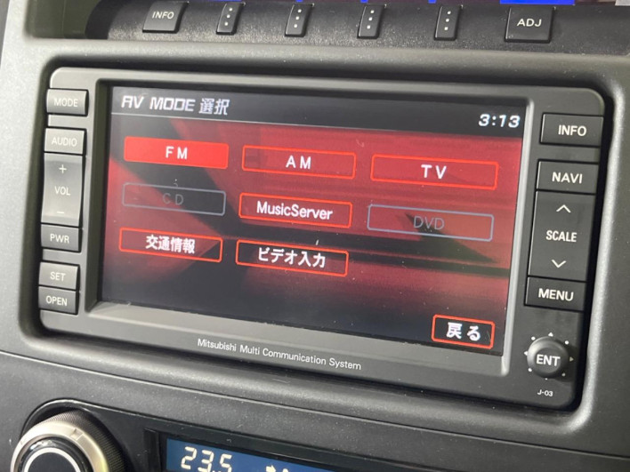 2007 Mitsubishi Pajero CBA-V83W (UW-6a2632eddb52a)[24]