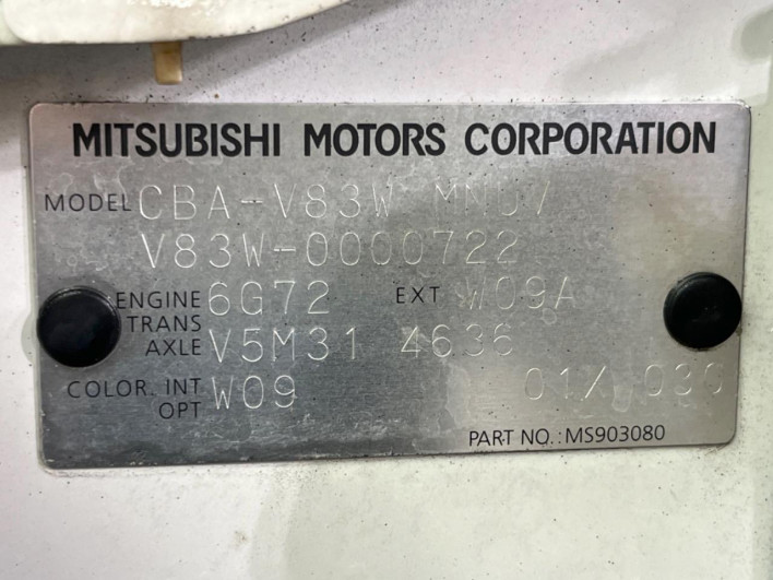 2007 Mitsubishi Pajero CBA-V83W (UW-6a2632eddb52a)[1]