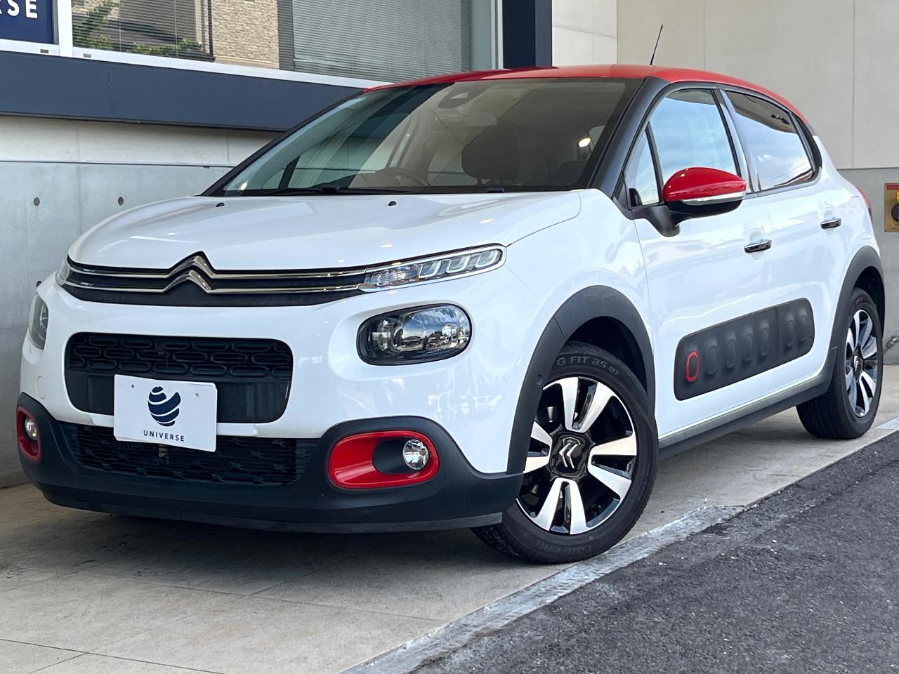 2019 Citroen C3 ABA-B6HN01