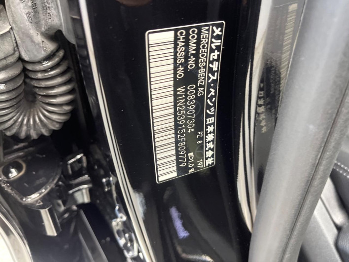 2020 Mercedes Benz GLC 3DA-253915 (UW-6a2632f456659)[1]