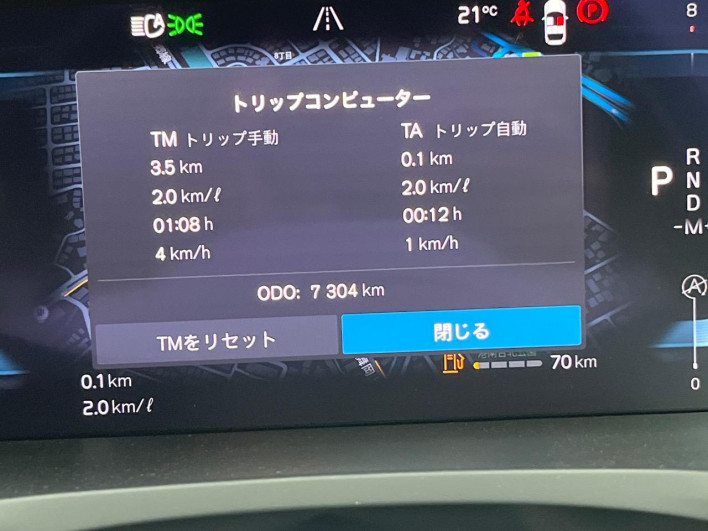 2023 Volvo V60 5AA-ZB420TM (UW-6a26330367d00)[2]