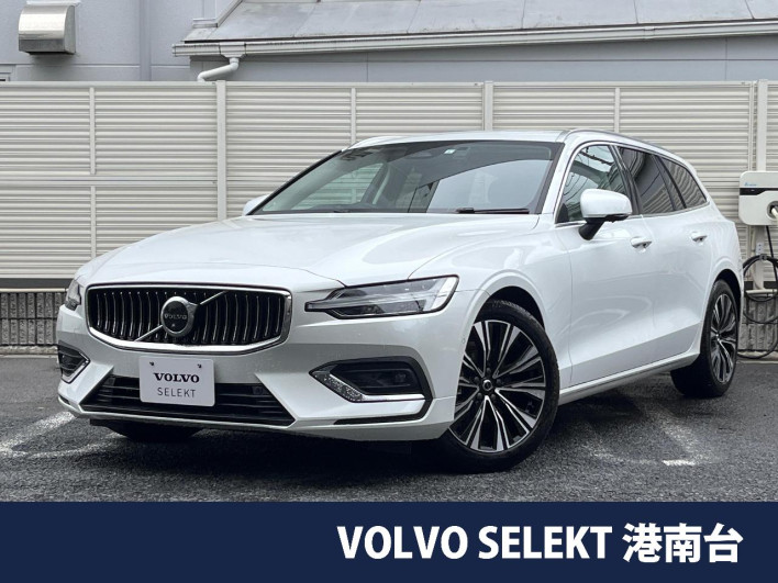 2023 Volvo V60 5AA-ZB420TM (UW-6a26330367d00)[3]