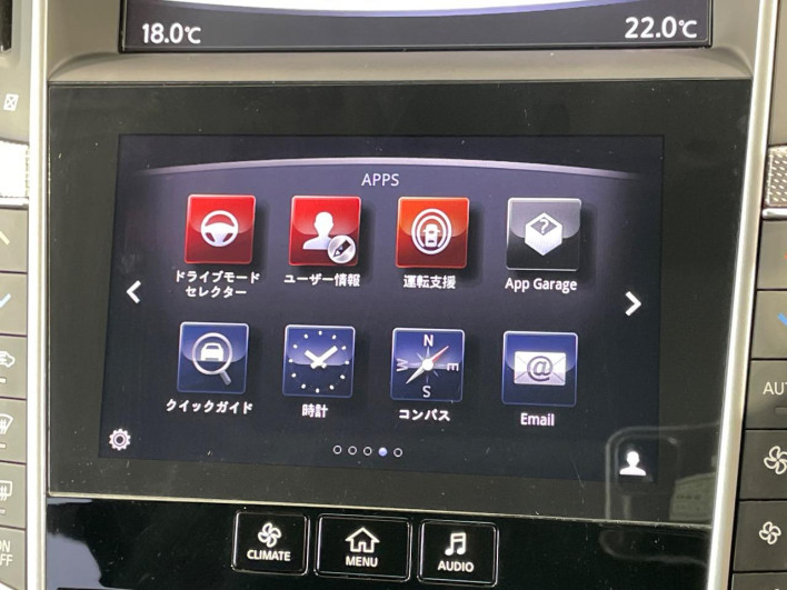 2017 Nissan Skyline DBA-YV37 (UW-6a263303c8de0)[10]