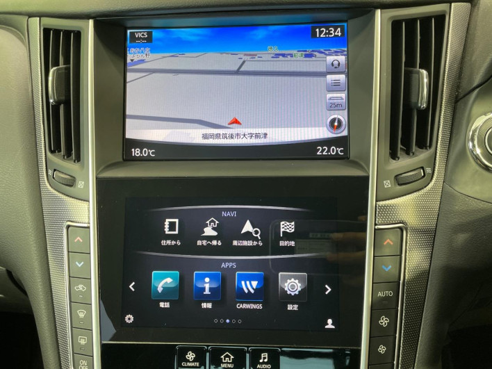 2017 Nissan Skyline DBA-YV37 (UW-6a263303c8de0)[8]