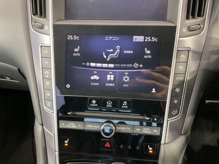2017 Nissan Skyline DBA-YV37 (UW-6a263303c8de0)[17]