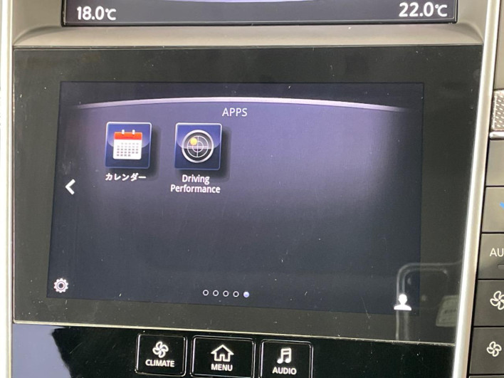 2017 Nissan Skyline DBA-YV37 (UW-6a263303c8de0)[9]