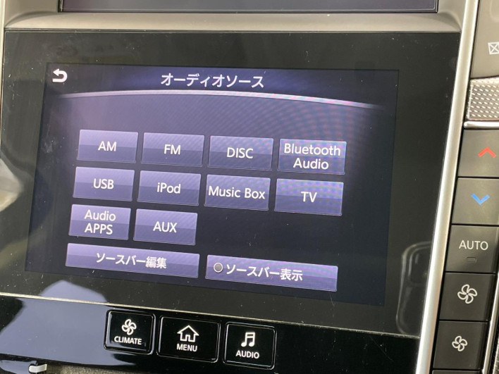 2017 Nissan Skyline DBA-YV37 (UW-6a263303c8de0)[16]