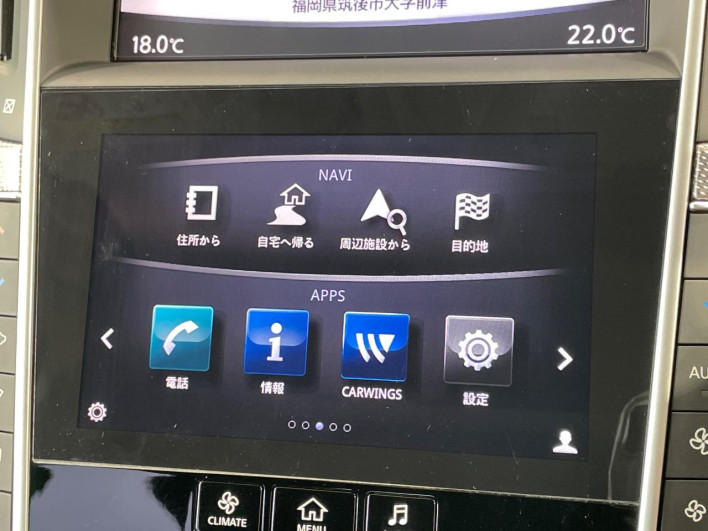 2017 Nissan Skyline DBA-YV37 (UW-6a263303c8de0)[11]