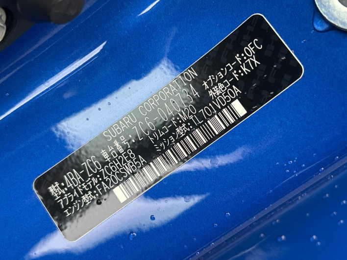 2019 Subaru BRZ 4BA-ZC6 (UW-6a263305daa98)[1]