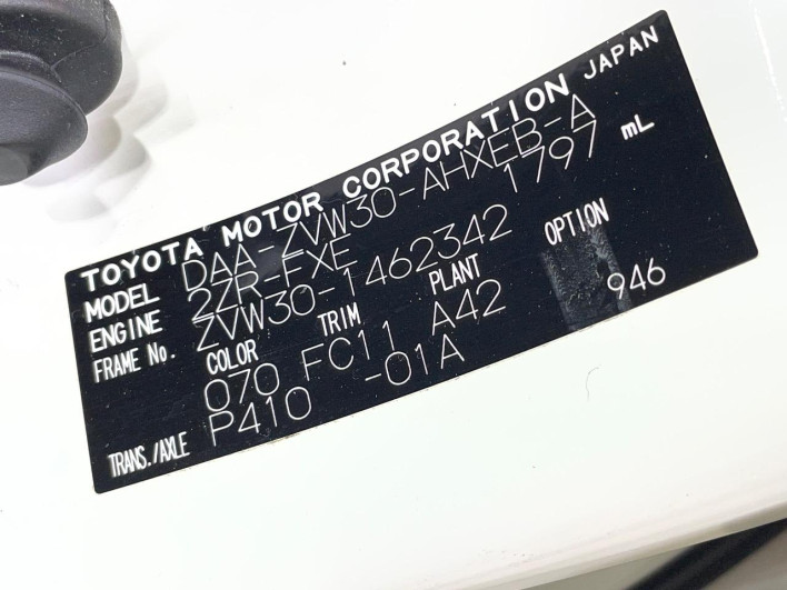 2011 Toyota Prius DAA-ZVW30 (UW-6a26331b429cb)[1]