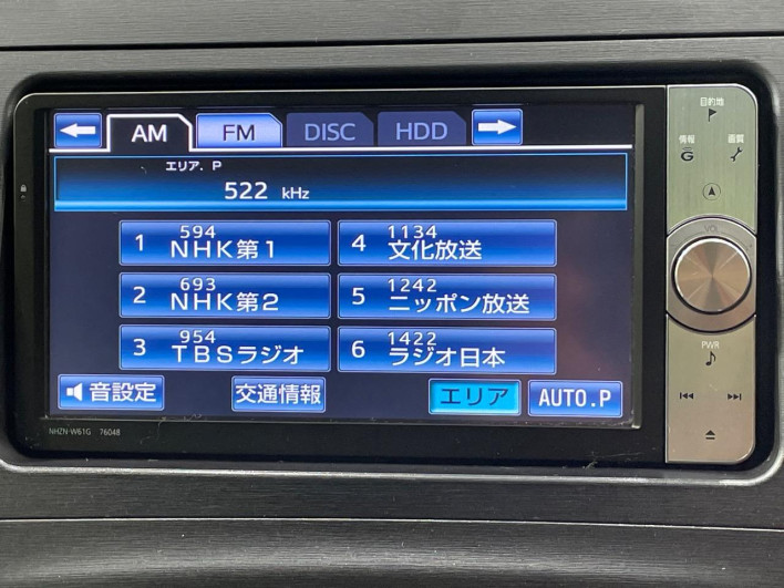 2011 Toyota Prius DAA-ZVW30 (UW-6a26331b429cb)[14]