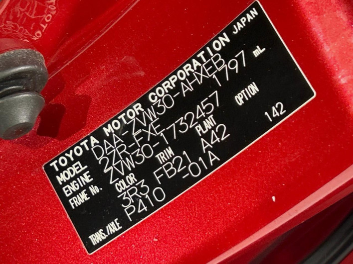 2013 Toyota Prius DAA-ZVW30 (UW-6a26331c0419d)[1]