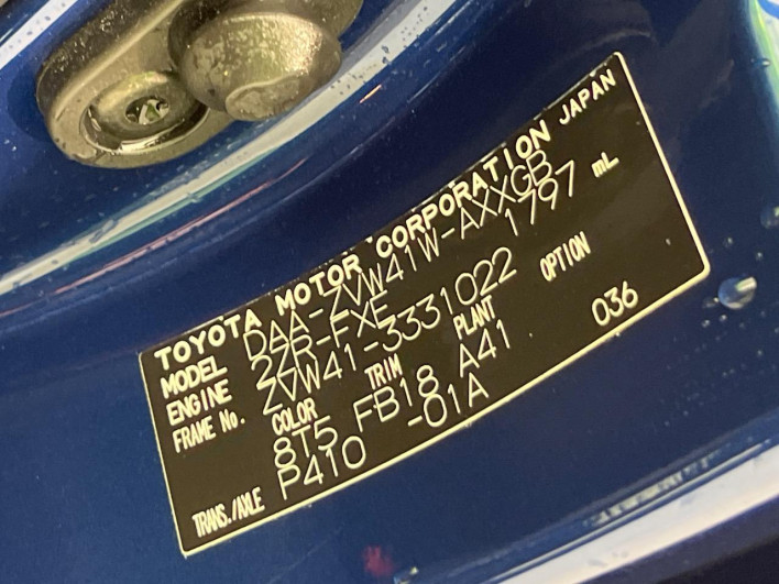 2013 Toyota Prius α DAA-ZVW41W (UW-6a26331ee3c24)[1]