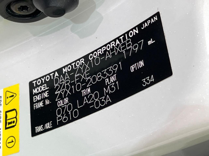 2017 Toyota C-HR DAA-ZYX10 (UW-6a2633328996c)[1]