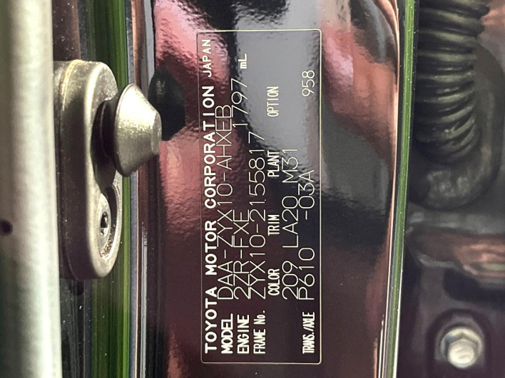 2018 Toyota C-HR DAA-ZYX10 (UW-6a263334819d1)[1]