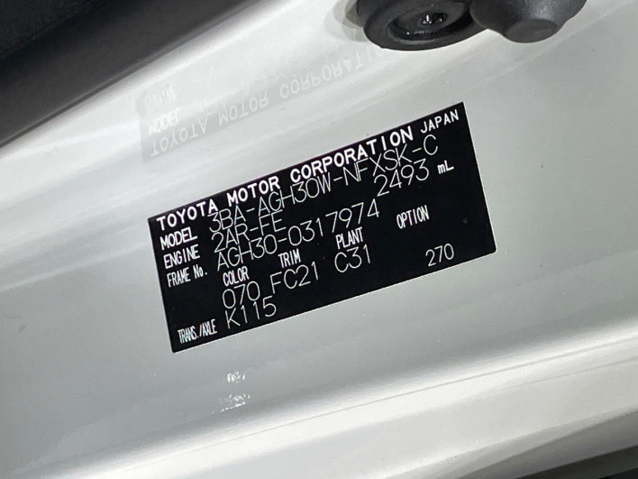 2020 Toyota Vellfire 3BA-AGH30W (UW-6a27838d9b90a)[1]