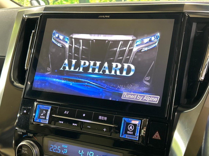 2018 Toyota Alphard DBA-AGH35W (UW-6a278394e742f)[12]