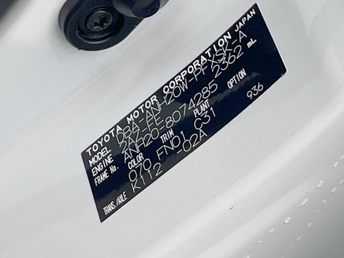 2009 Toyota Alphard DBA-ANH20W (UW-6a27839d045ca)[1]