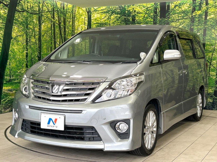 2013 Toyota Alphard DBA-ANH20W (UW-6a27839d6a161)[4]
