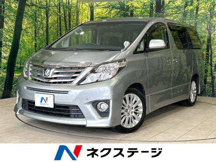 2013 Toyota Alphard DBA-ANH20W (UW-6a27839d6a161)[3]