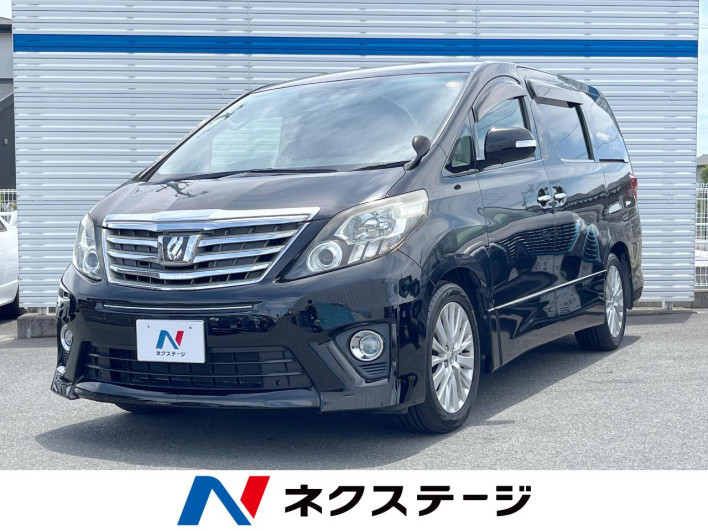 2013 Toyota Alphard DBA-ANH20W (UW-6a27839db9dfc)[3]