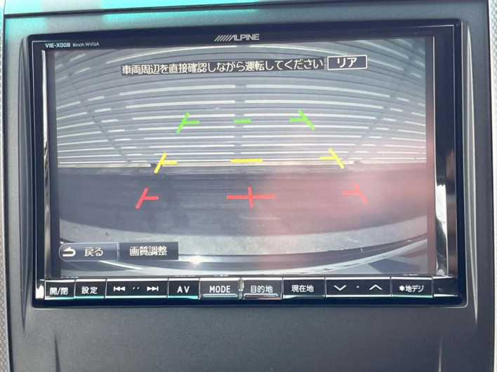 2013 Toyota Alphard DBA-ANH20W (UW-6a27839db9dfc)[17]