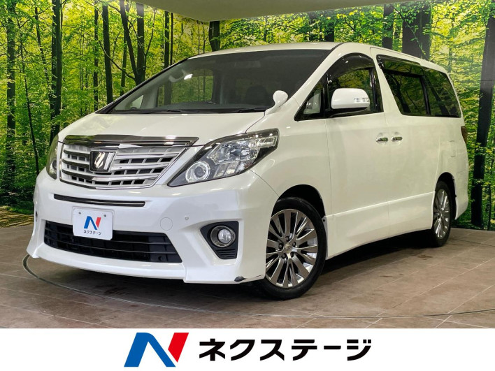 2013 Toyota Alphard DBA-ANH20W (UW-6a27839ecf983)[3]