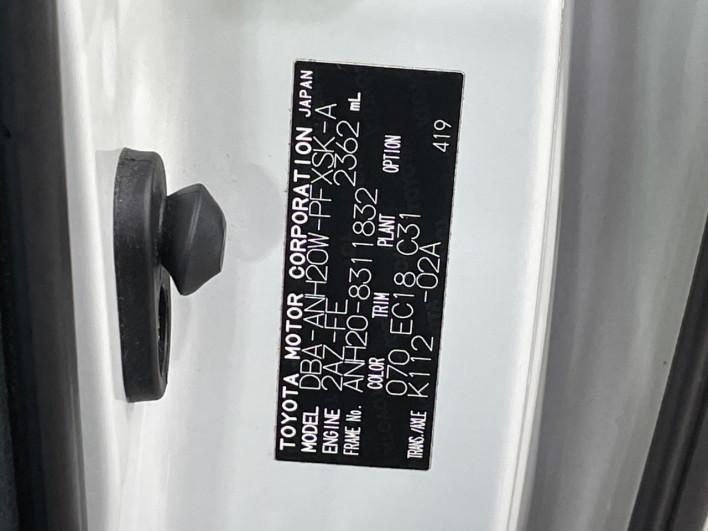2013 Toyota Alphard DBA-ANH20W (UW-6a27839ecf983)[1]