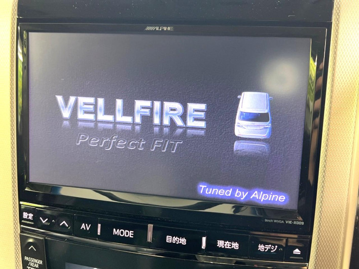 2012 Toyota Vellfire DBA-ANH25W (UW-6a27839fe5cd5)[19]