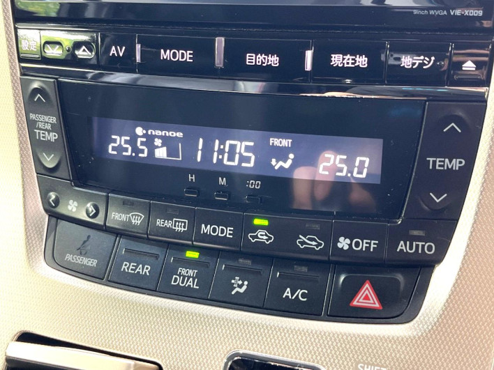 2012 Toyota Vellfire DBA-ANH25W (UW-6a27839fe5cd5)[26]