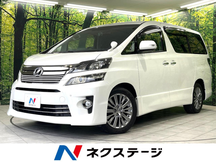 2012 Toyota Vellfire DBA-ANH25W (UW-6a27839fe5cd5)[3]